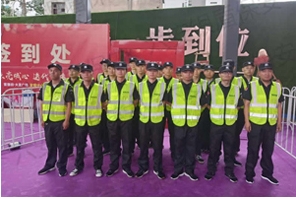 六安保安公司